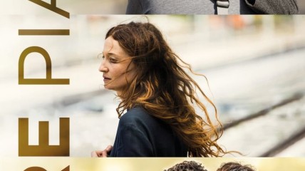 Filmforum 2: Tre Piani